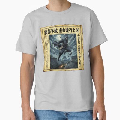 Hattori Hanzo Secret Mission Kawaraban Vintage Japanese Ninja Newspaper Art Edo Stealth Print T-shirt