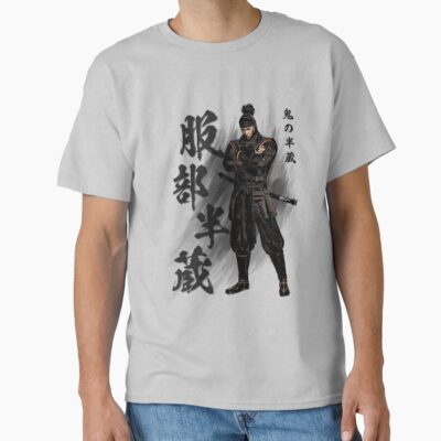 Hattori Hanzo T-shirt