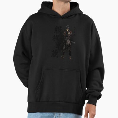 Hattori Hanzo Hoodie