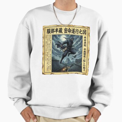 Hattori Hanzo Secret Mission Kawaraban Vintage Japanese Ninja Newspaper Art Edo Stealth Print Sweatshirt