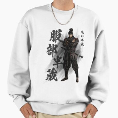 Hattori Hanzo Sweatshirt