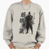 ssrcooversized sweatshirtmens 01oatmeal heatherfrontsquare productx1000 - Overwatch UK Shop